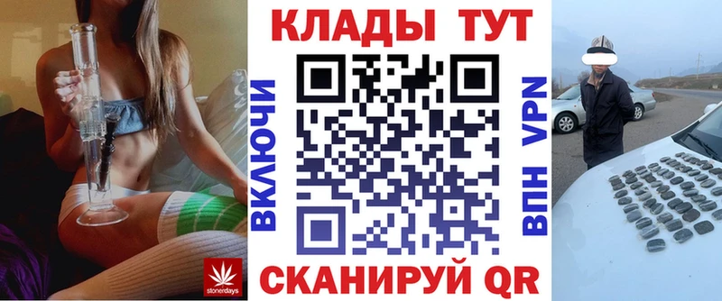Кодеин Козьмодемьянск