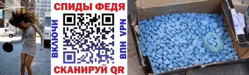 купить наркоту  Козьмодемьянск  Amphetamine 97% 