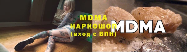 мдпв Белоозёрский