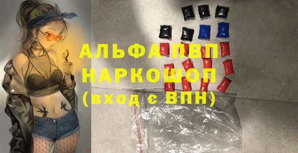 мдпв Белоозёрский