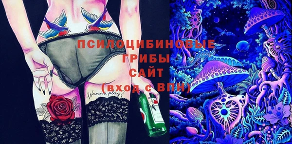 мдпв Белоозёрский