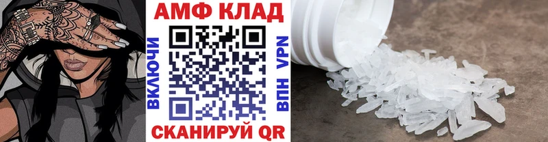 Первитин винт  ОМГ ОМГ зеркало  Козьмодемьянск 